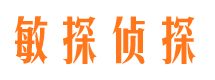 琼中外遇出轨调查取证